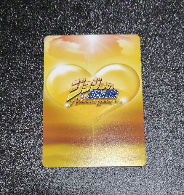 J-827 スティール ボール ラン レース ジョジョの奇妙な冒険 ABCカード