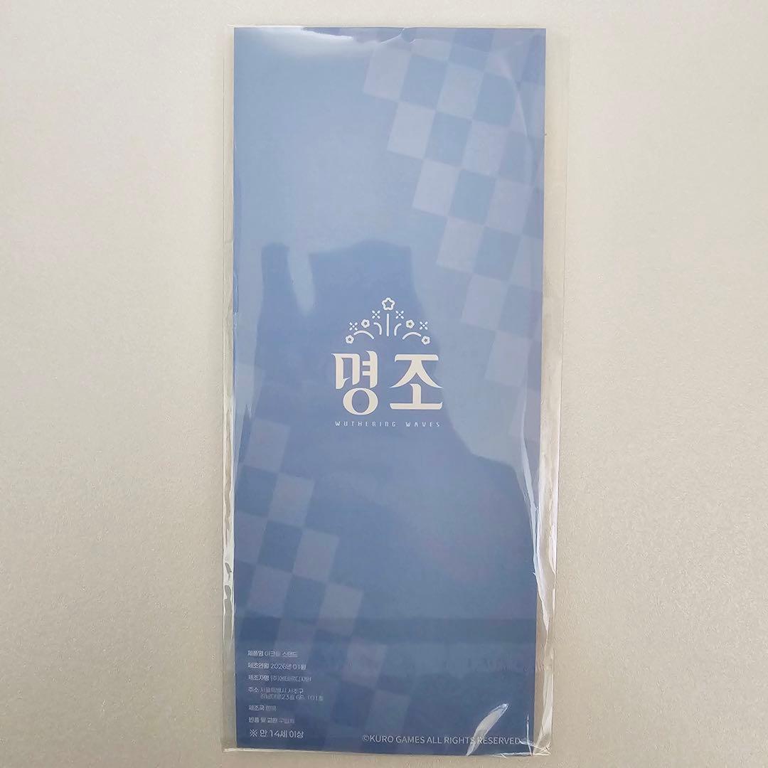 鳴潮 韓国 公式品　キャンパス ガルブレーナ　アクリルスタンド