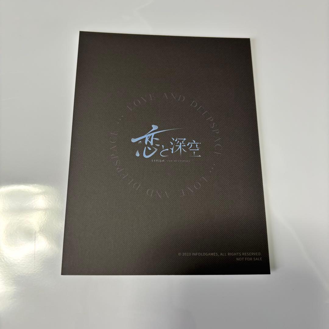 恋と深空 レイ 東京ゲームショウ TGS ノベルティ うちわ ポスター カード