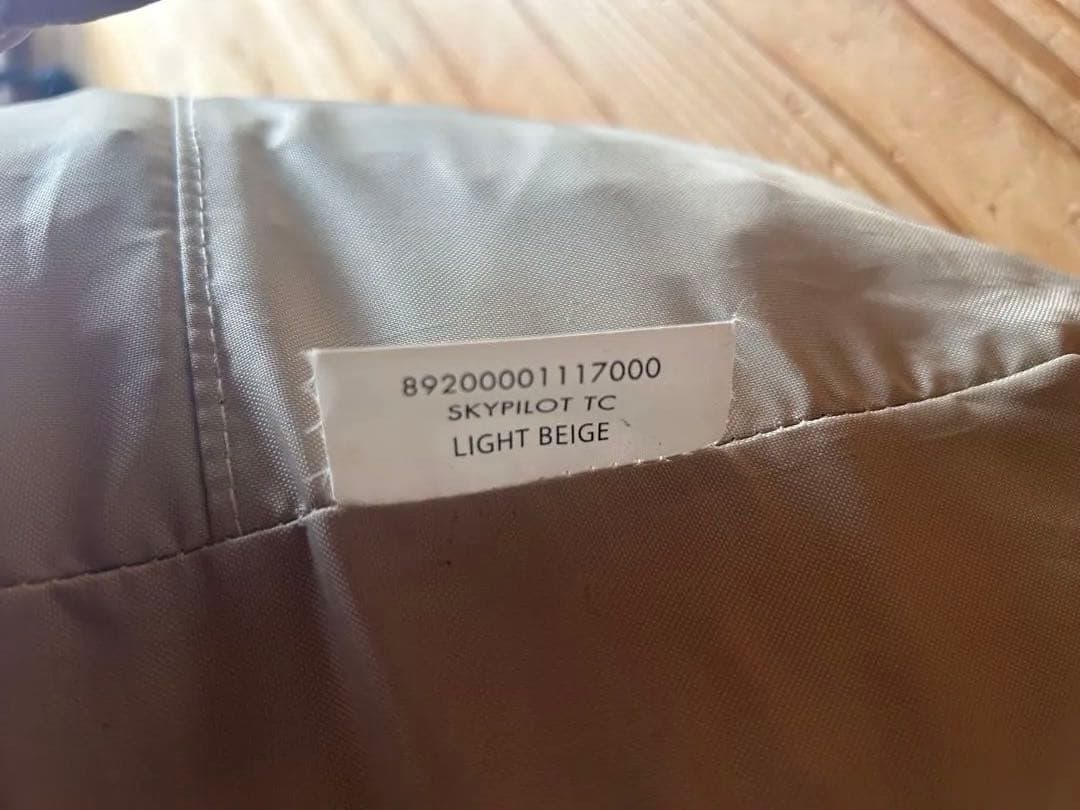 サバティカル　スカイパイロットTC SABBATICAL