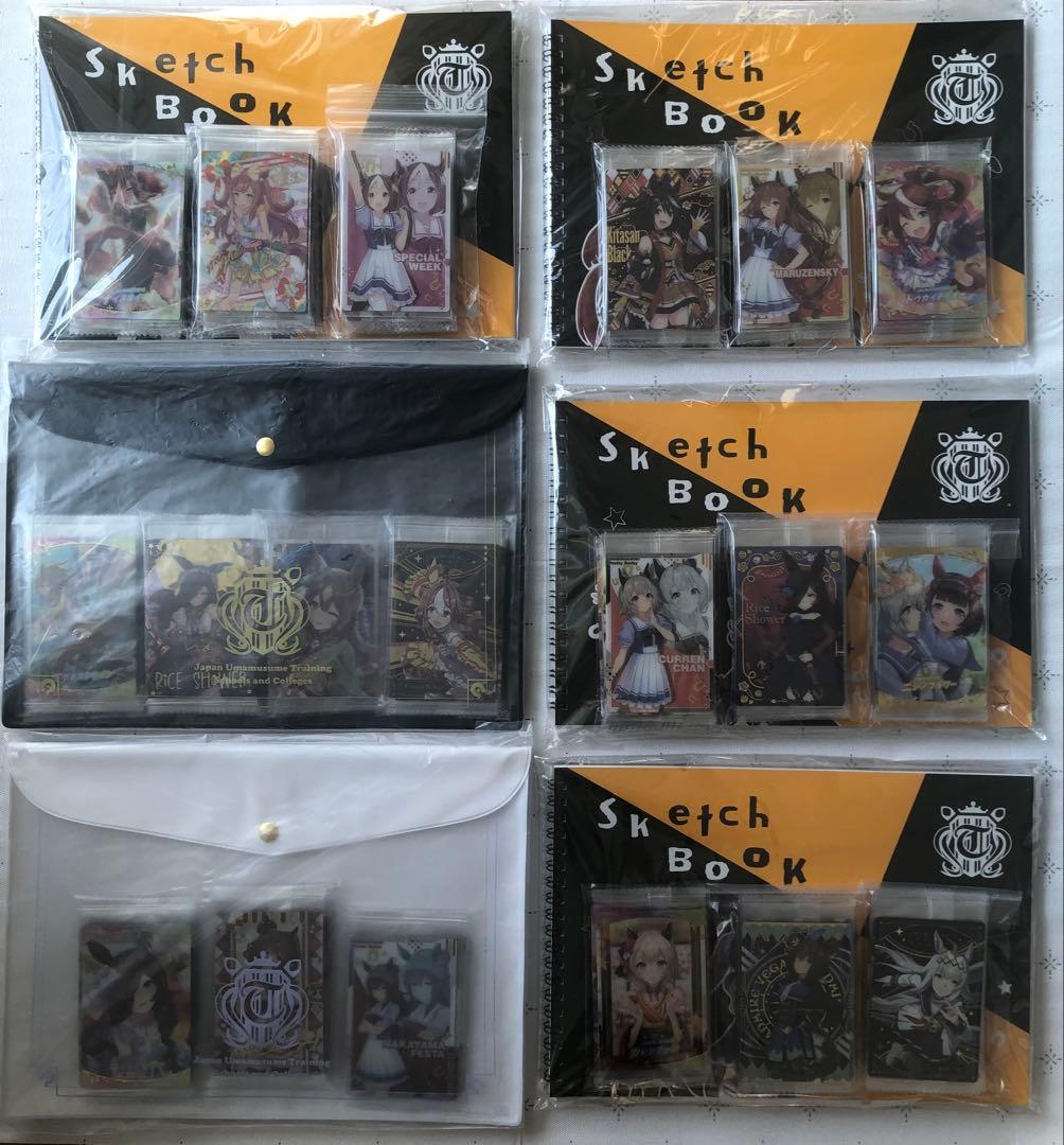 ウマ娘 カ－ド 第1〜7Ｒフルコンプ　スケッチブック、フラットケースお纏め‼️
