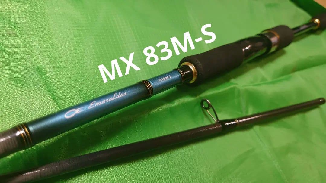 ダイワ エメラルダス MX 83M-S ショア
