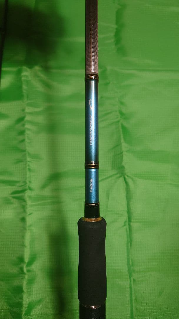 ダイワ エメラルダス MX 83M-S ショア