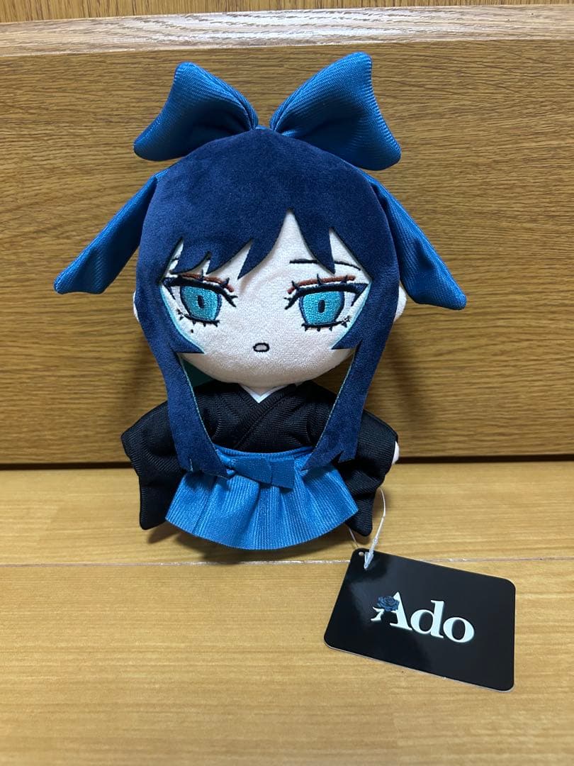 Ado産まれましたよAdoちゃんぬいぐるみ Ado大和撫子　開封済み