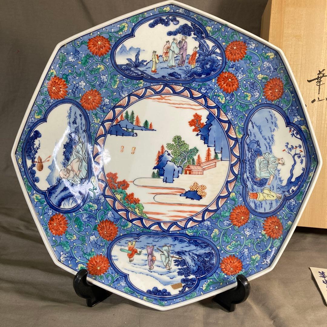 【萬右衛門】古伊万里の伝統　華山萬右衛門作　染錦山水見込四方間取唐人図　八角大皿