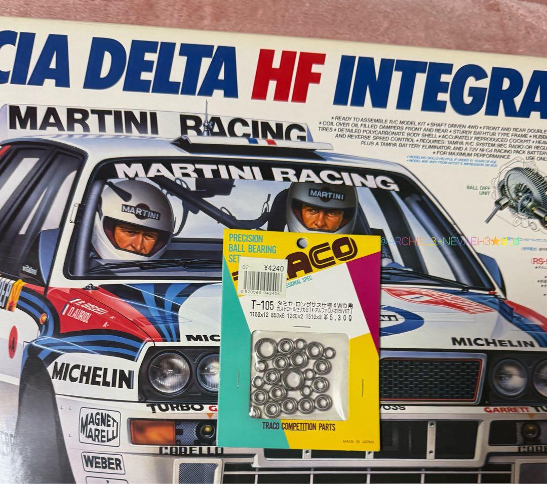 ラスト１台★タミヤ★ランチアデルタHFインテグラーレ‘92WRC優勝車+オマケ付