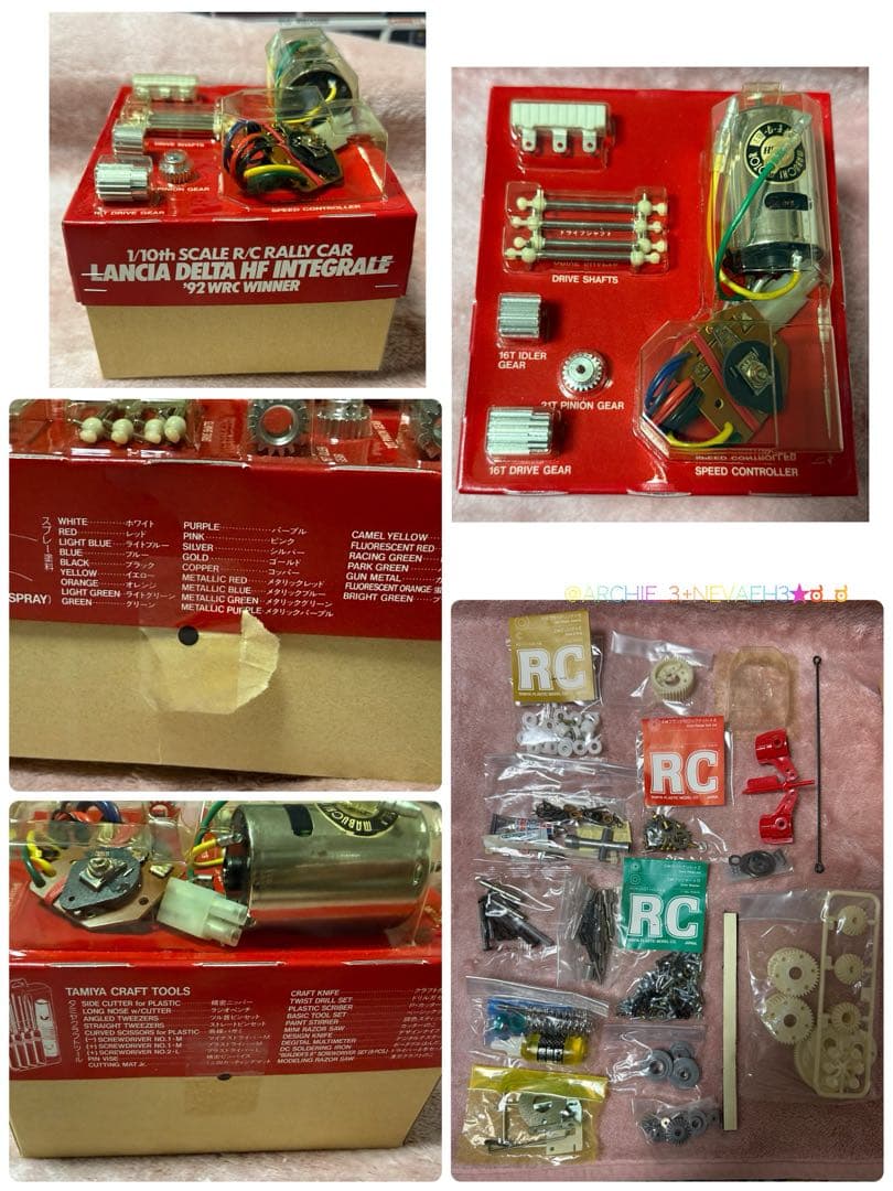 値下げ中★ラスト１台★タミヤ★ランチアデルタHFインテグラーレ‘92WRC優勝車