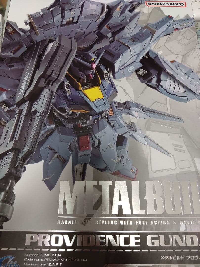 み*ん様 L BUILD プロヴィデンスガンダム ※破損あり コメント確