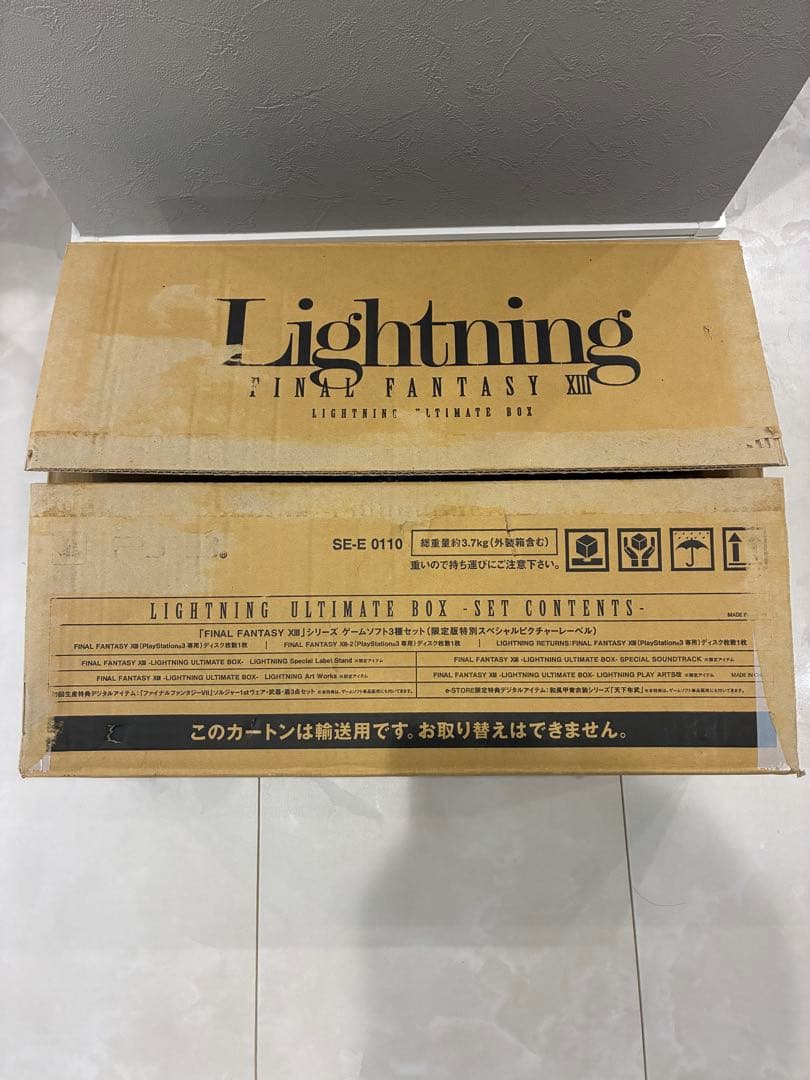 FF13 Lightning Ultimate BOX ライトニングリターンズ