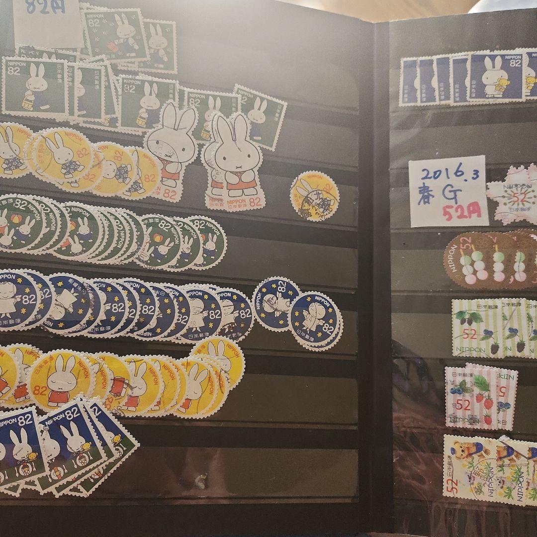 グリーティング　日本使用済み切手7冊