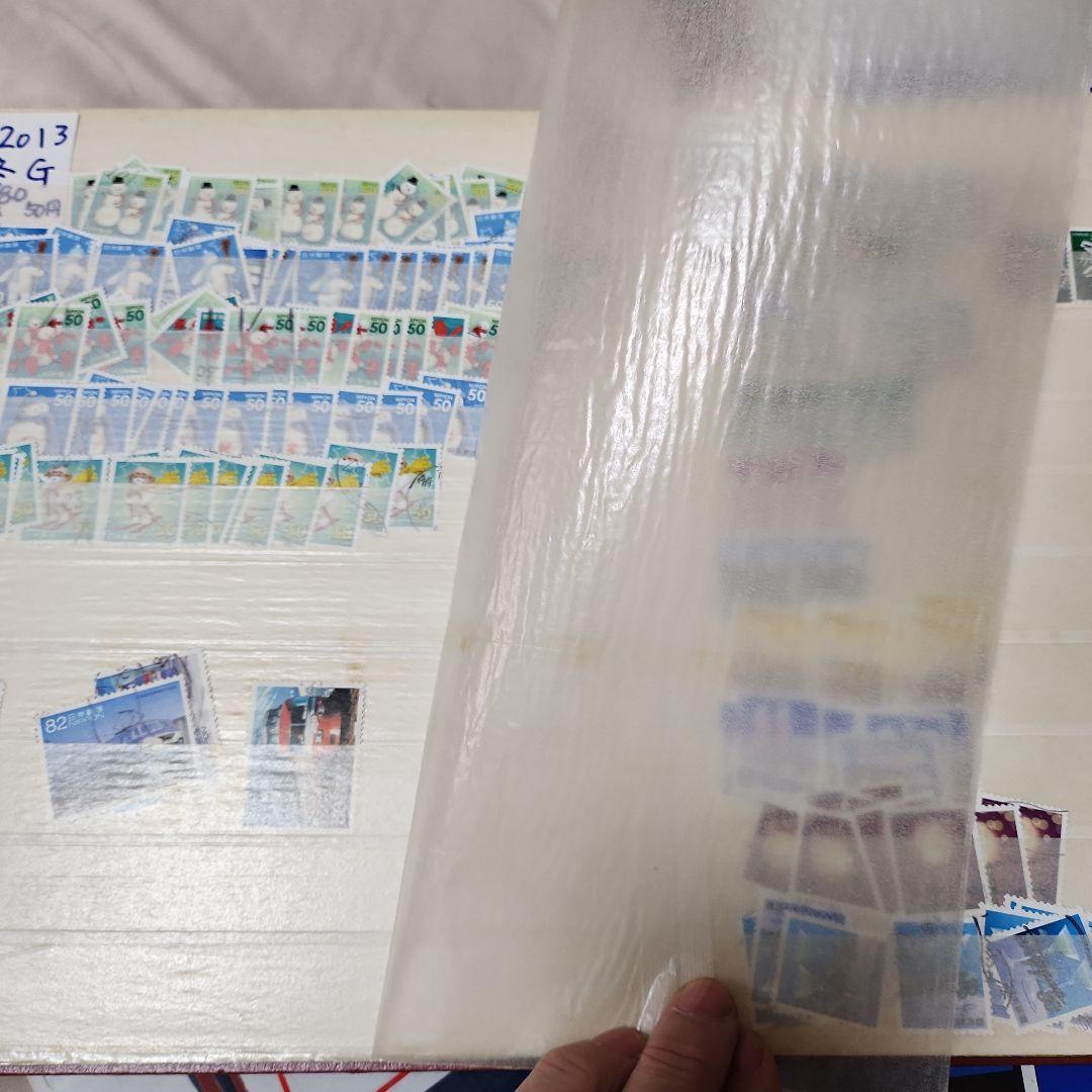 グリーティング　日本使用済み切手7冊