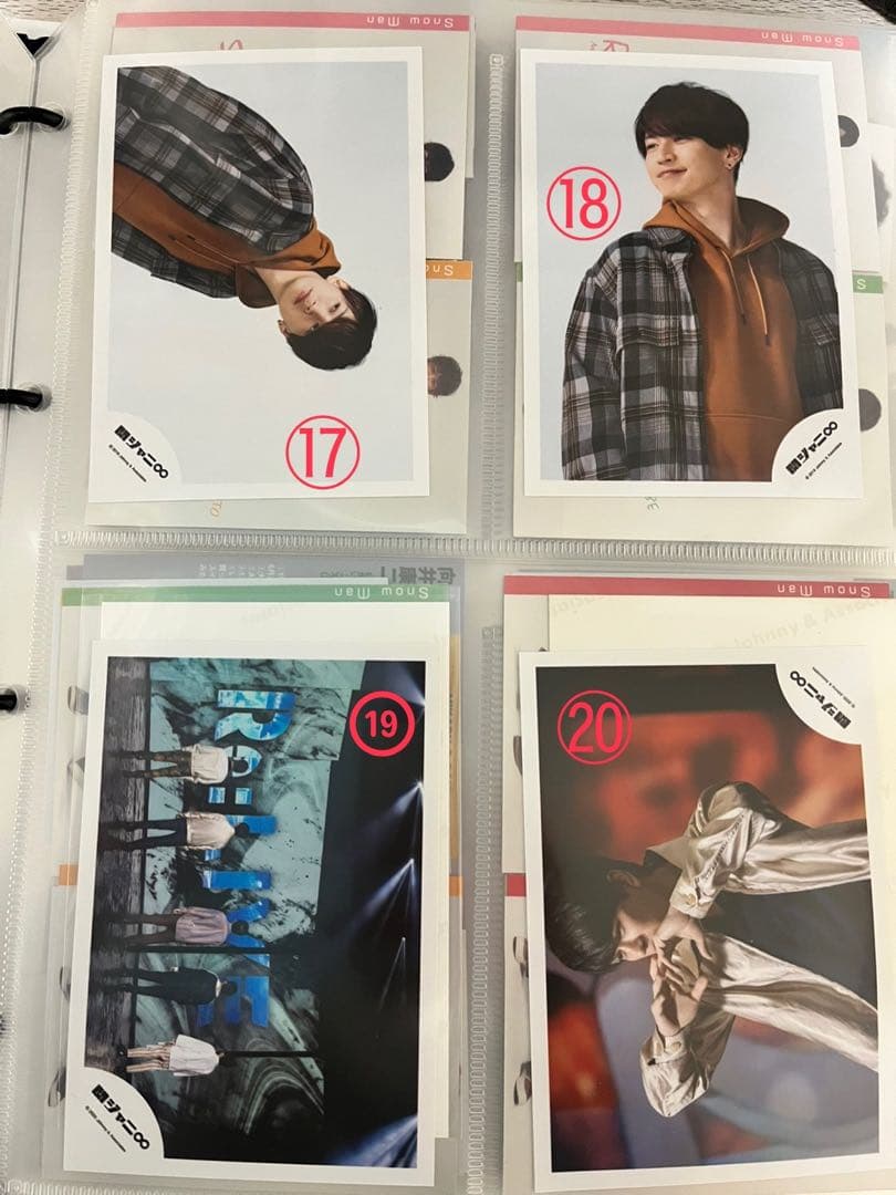 アイドル SUPER EIGHT  Man TravisJapan