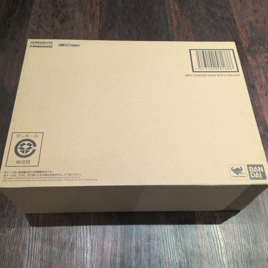 【初回生産　未開封】L COMPOSITE　スノーホワイトプレリュード