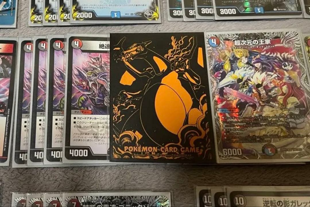 デュエマ　クローシスバイクデッキ