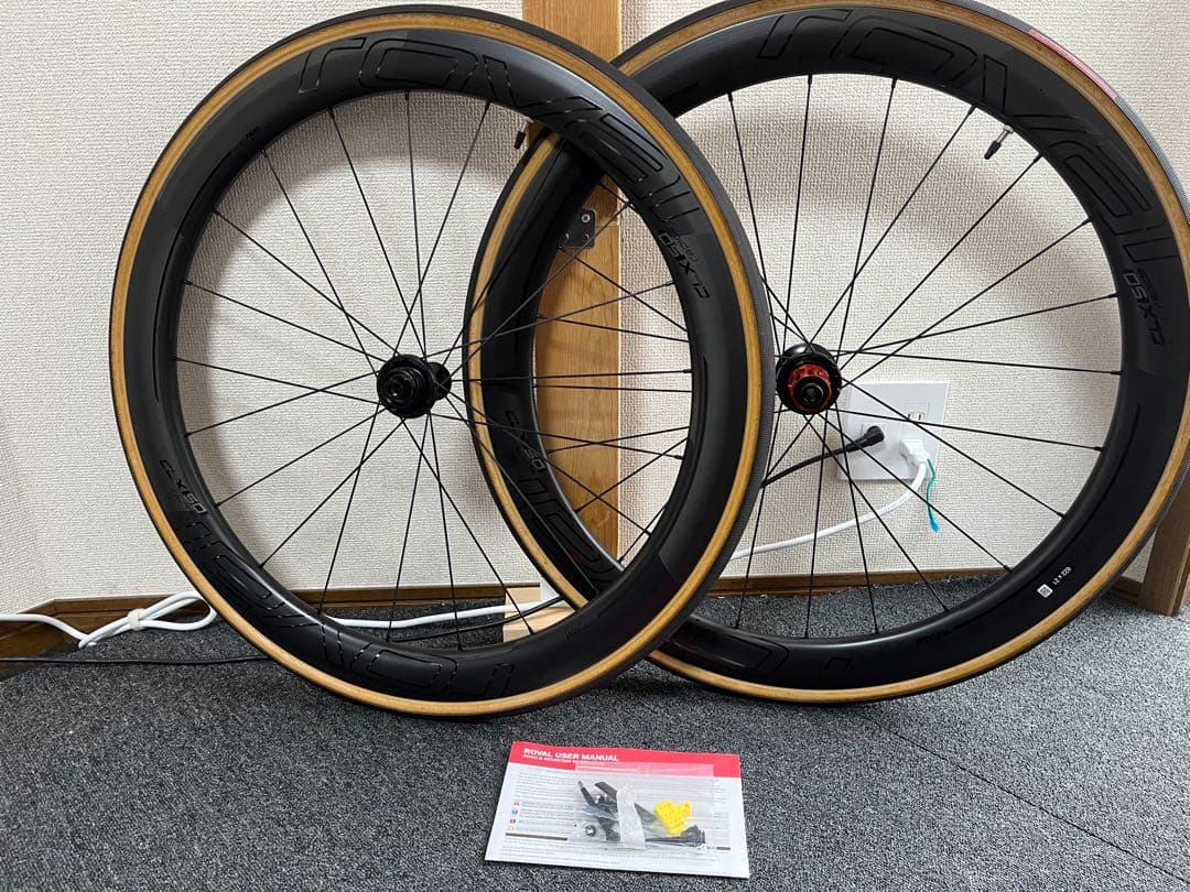 ロードバイク　ホイール　ロバール　Roval CLX-50