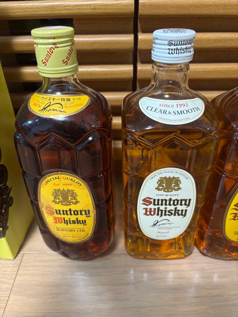 サントリー 白角、角特級、角瓶4本セット