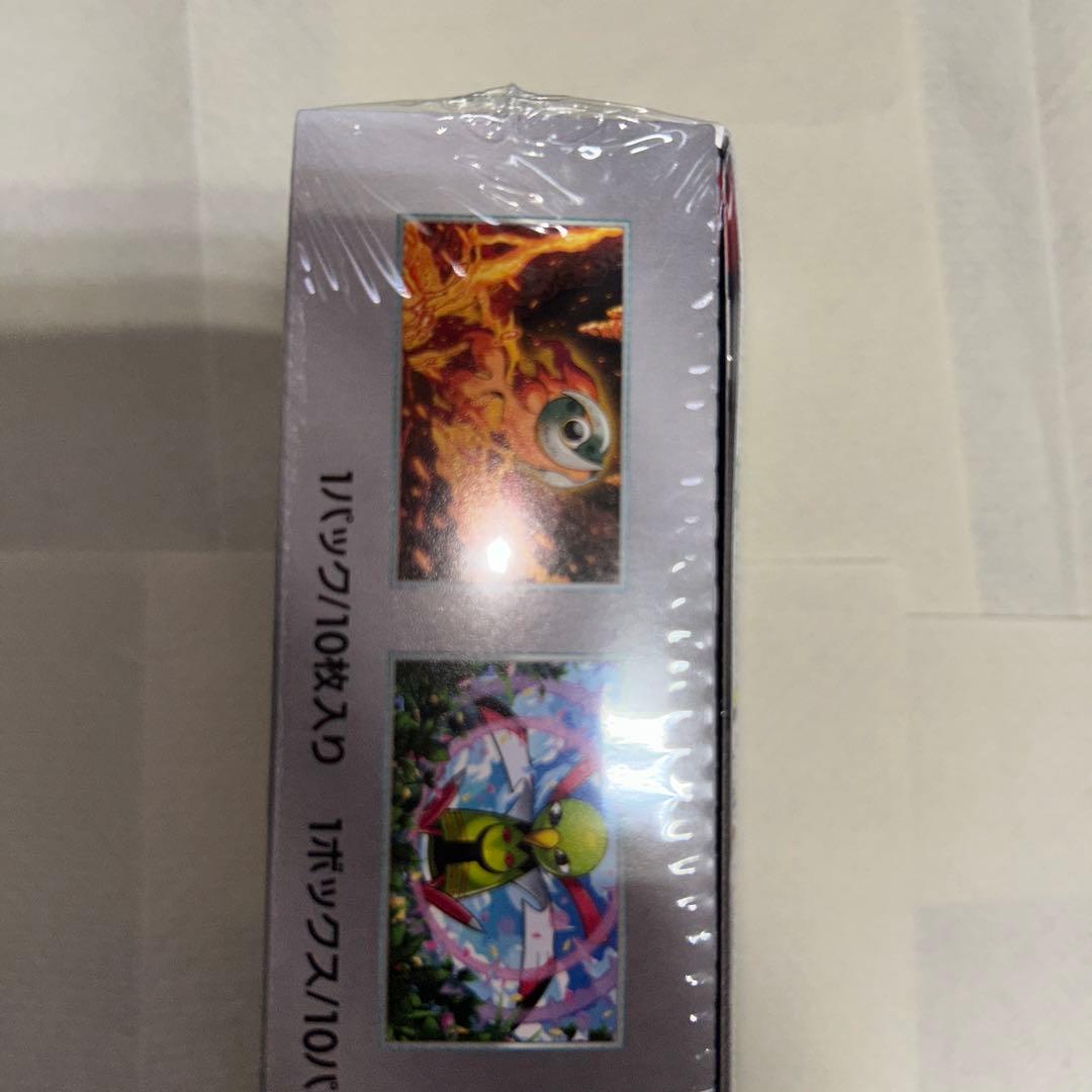 いちななです。