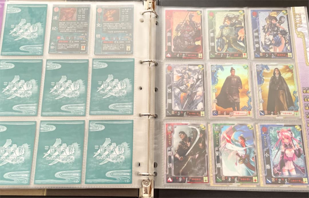 【フルコンプ】三国志大戦1&2&3 カード、バインダーその他