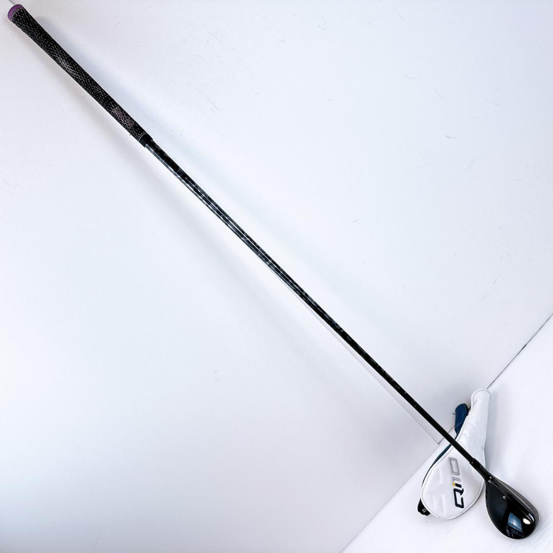 テーラーメイド　Qi10　ユーティリティ　3UT　インパクトボロン　リボルバーX