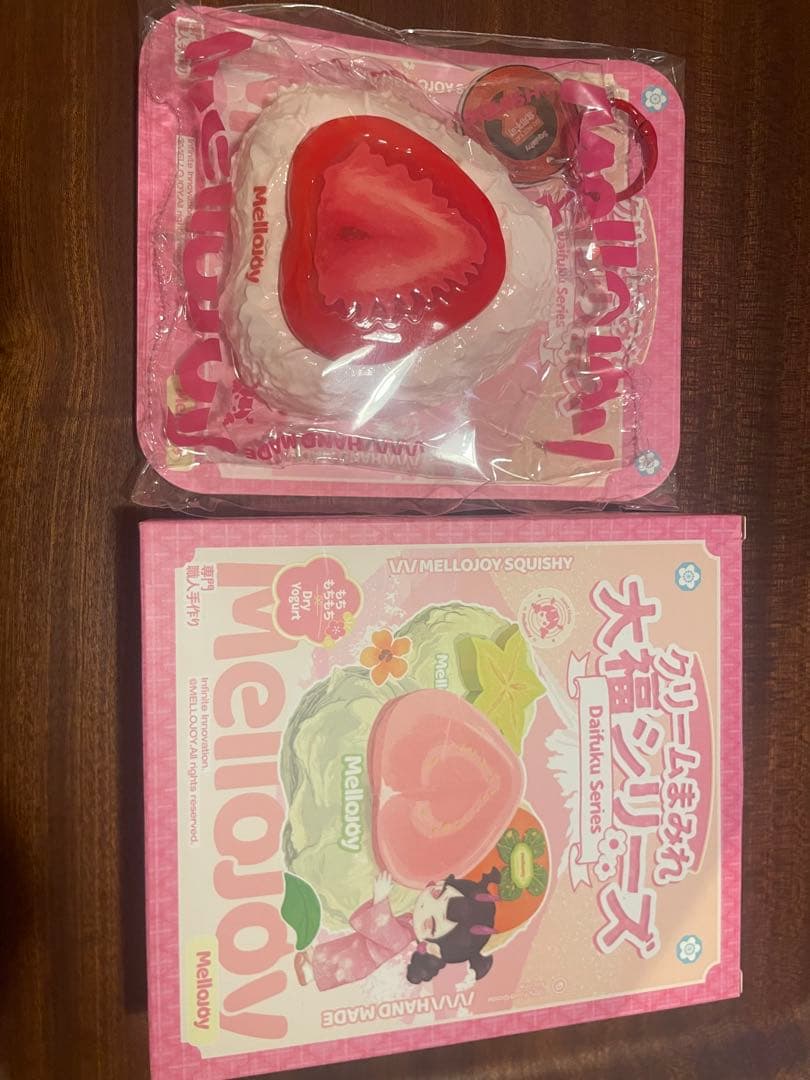 【新品未使用】Mellojoy メロジョイ 大福シリーズ いちご スクイーズ