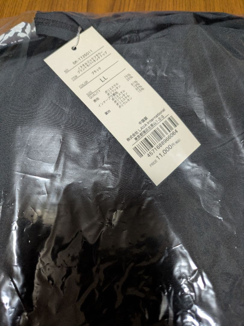 SUKALA　ノスタルジックフラワープリントカバータンクトップ　ブラック　XL