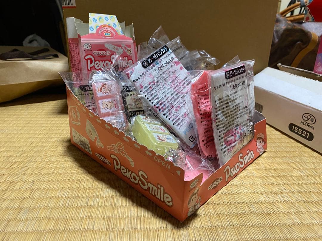 ペコちゃんのミニ救急グッズ全15種19点+救急バッグコンプリートセット