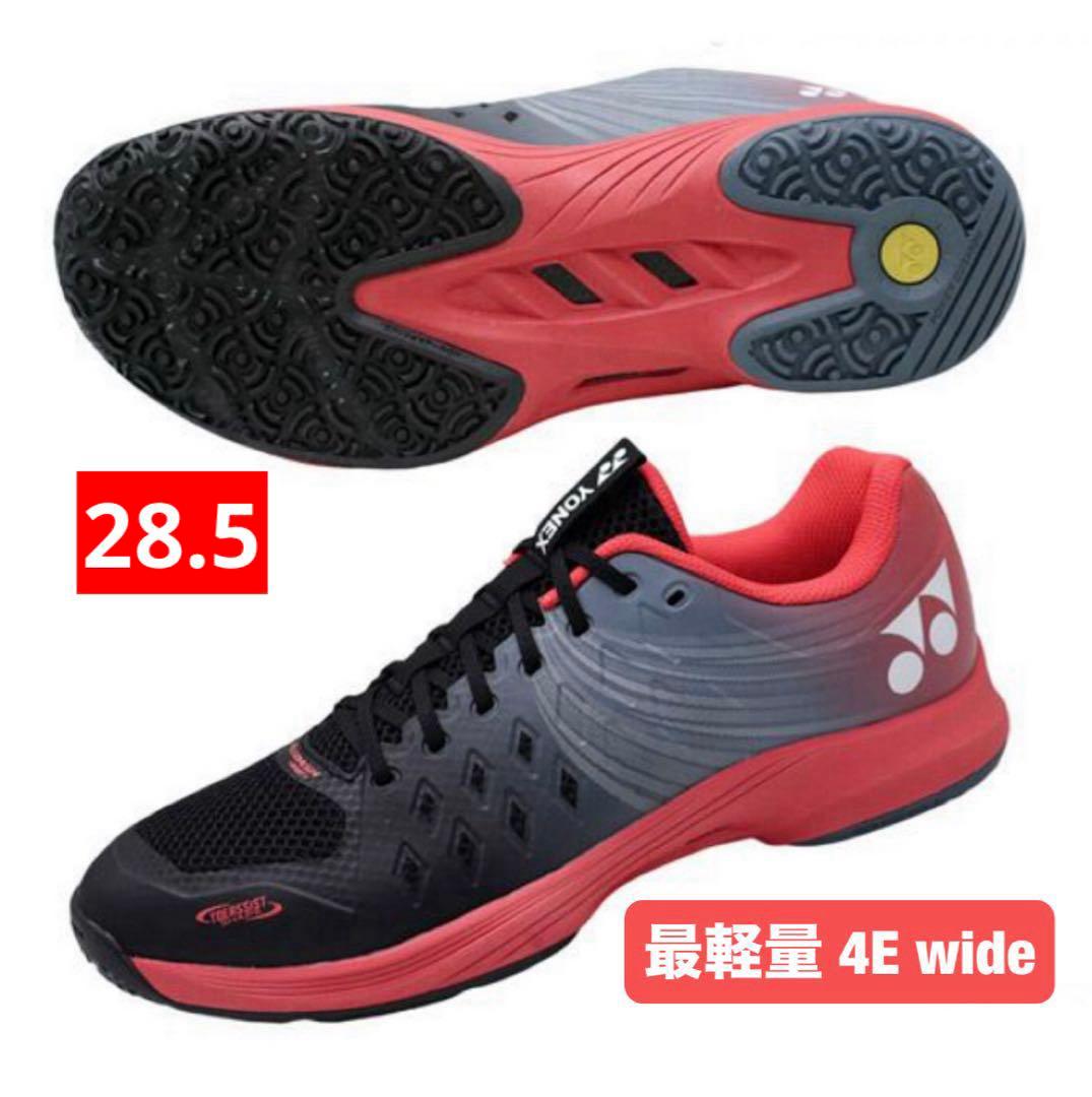 YONEX 最軽量モデル クレー・砂入り人工芝用テニスシューズ 4E wide