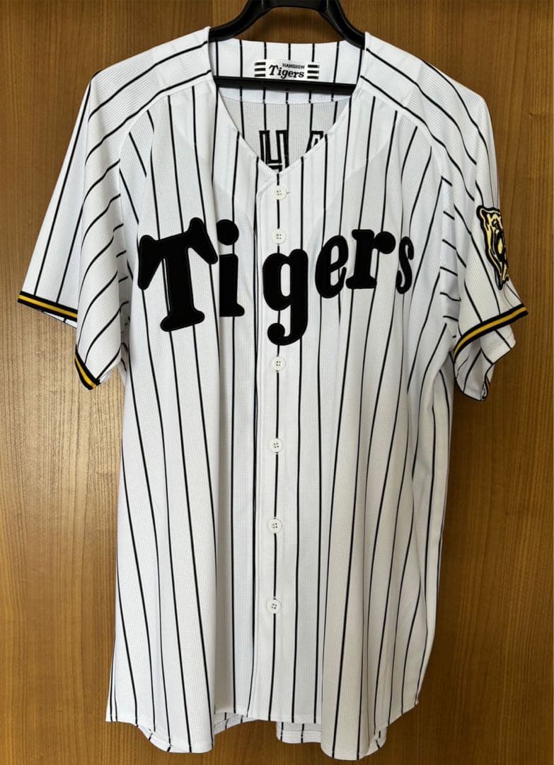 阪神タイガースユニフォーム　29高橋　2枚セット