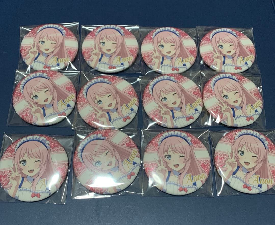 バンドリ　ローソン　缶バッジ　MyGO!!!!! 愛音