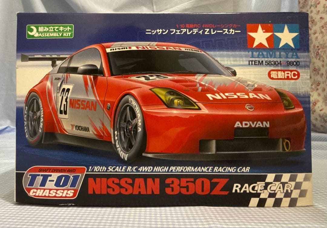 未組み立て★タミヤ★日産フェアレディZ TT-01シャーシ 1/10スケール