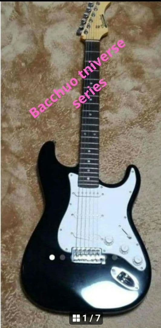 ギター Bacchuo tniverse series