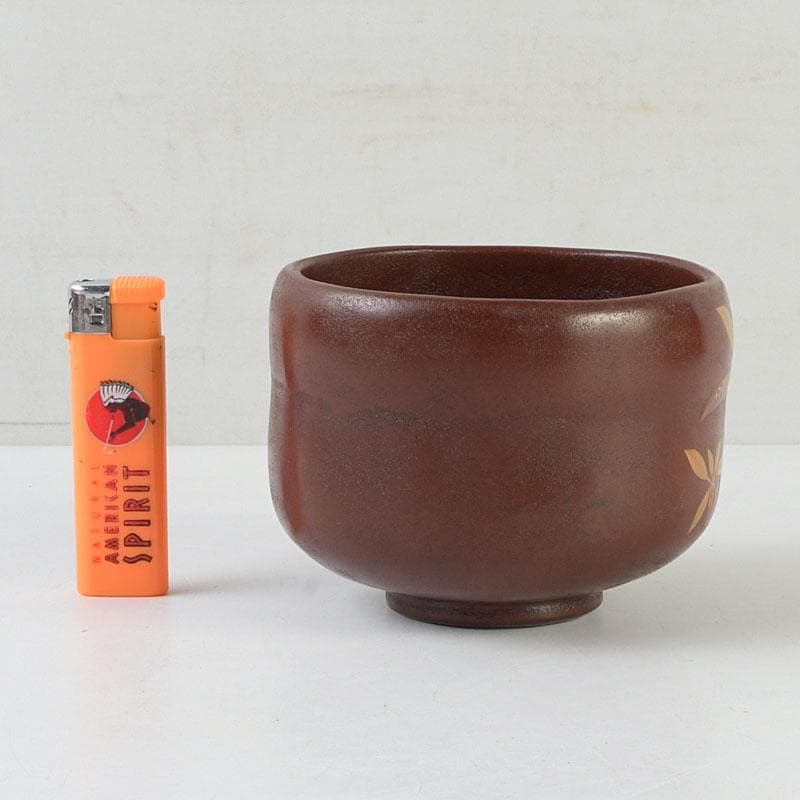 茶道具　輪島塗　柿木章作　藪柑子の図　茶碗　共布共箱　V　9754