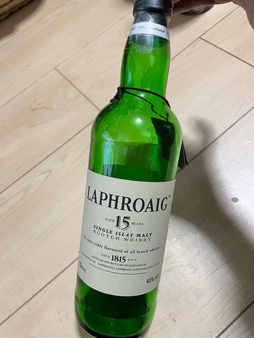 Laphroaig 15年 オールドボトル　空き瓶・美品