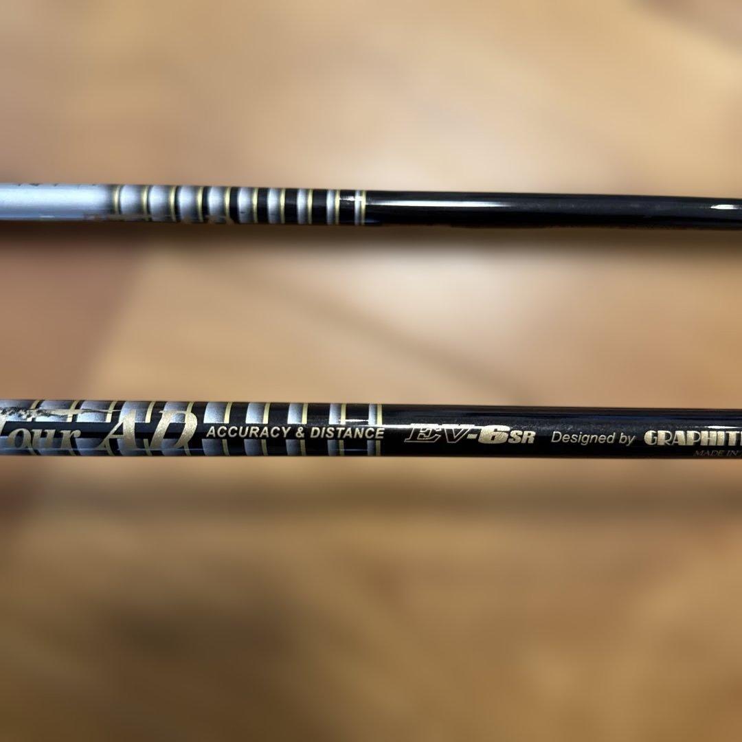 YONEX NANOV nextage FW3番、5番2本セット