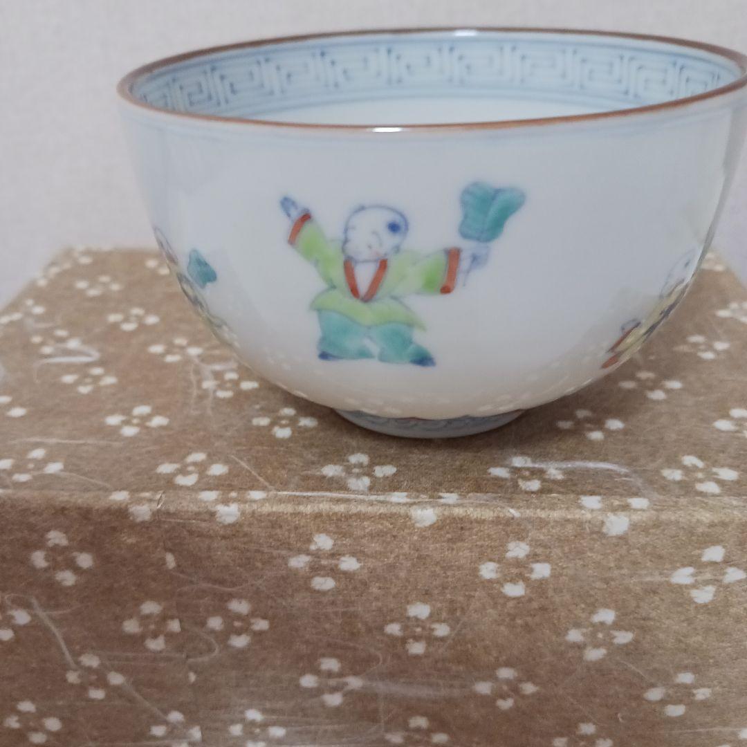 高野昭阿弥作　3点セット (茶碗、振出、巾筒) 色紙唐子 茶道具