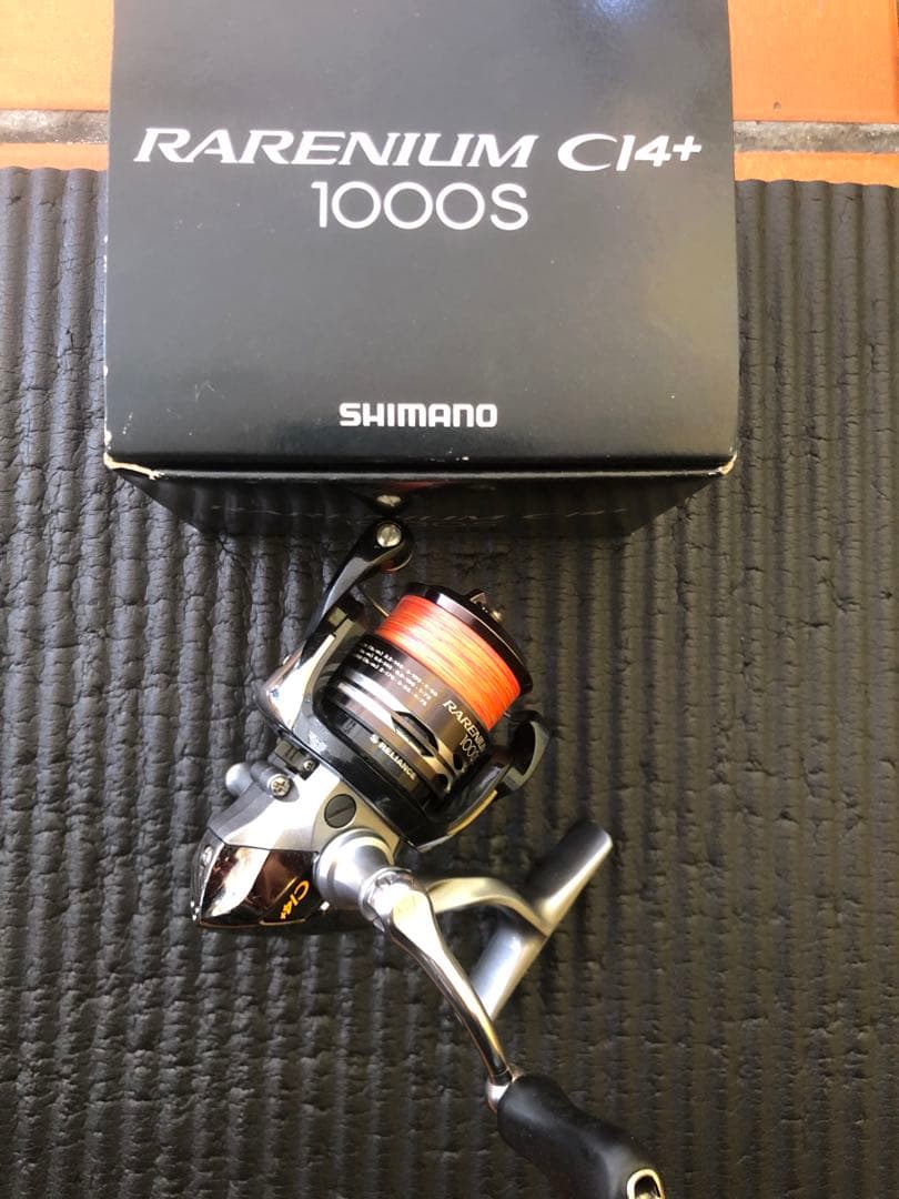 Shimano 12レアニウムCI4+ 1000S