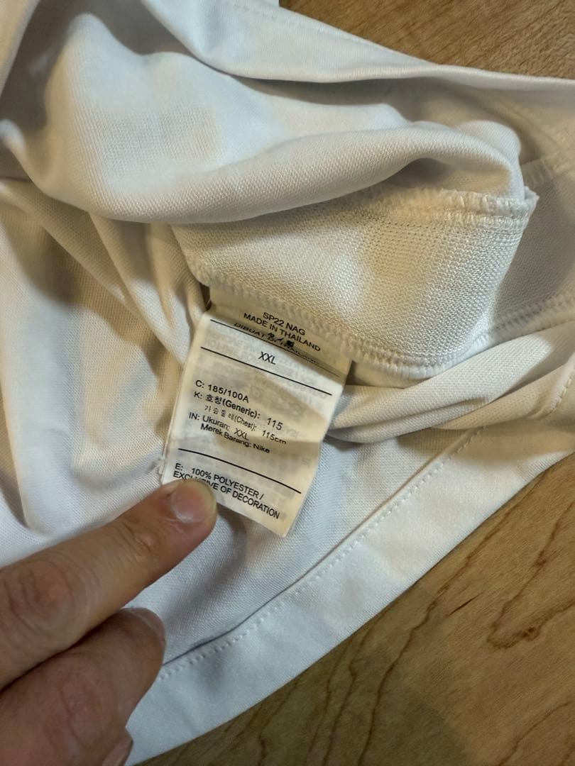 パリ サンジェルマン PSG ジョーダン ユニフォーム