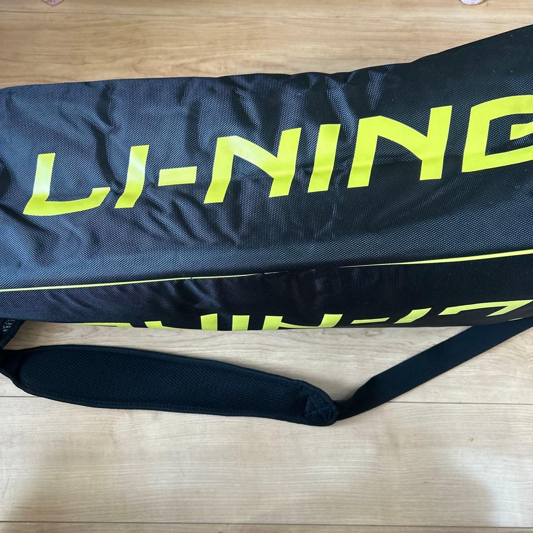 リーニン　ラケットバック