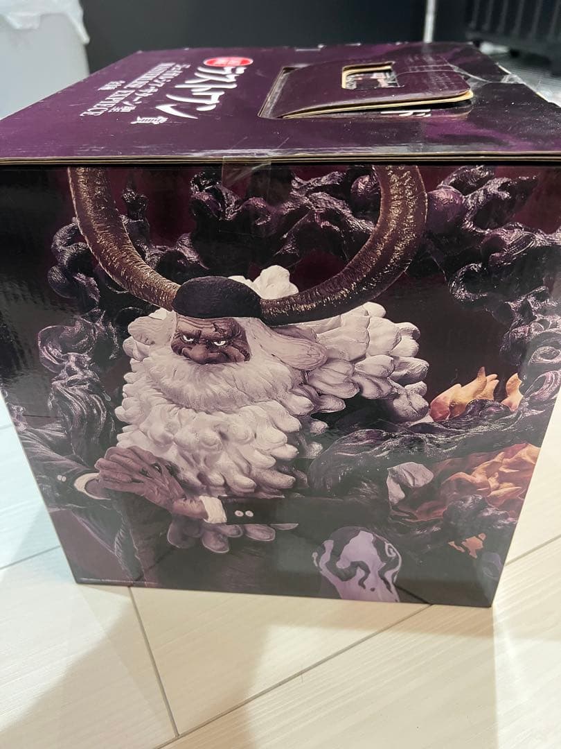 最終値下げ！ワンピース 未来島エッグヘッド LAST ONE賞　クマ