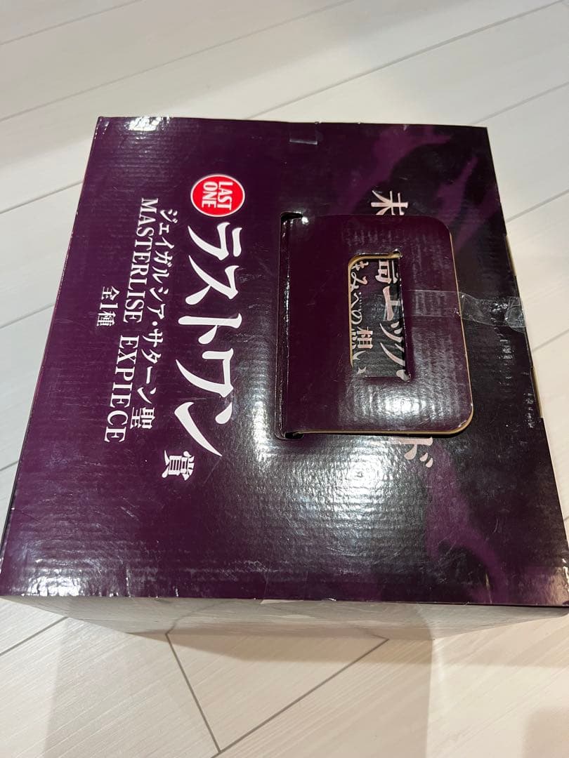 最終値下げ！ワンピース 未来島エッグヘッド LAST ONE賞　クマ