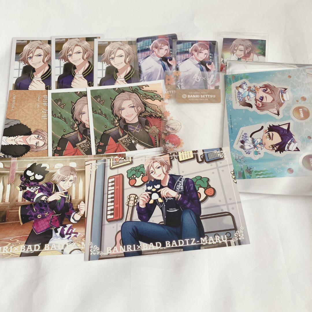 A3! 摂津万里 グッズまとめ