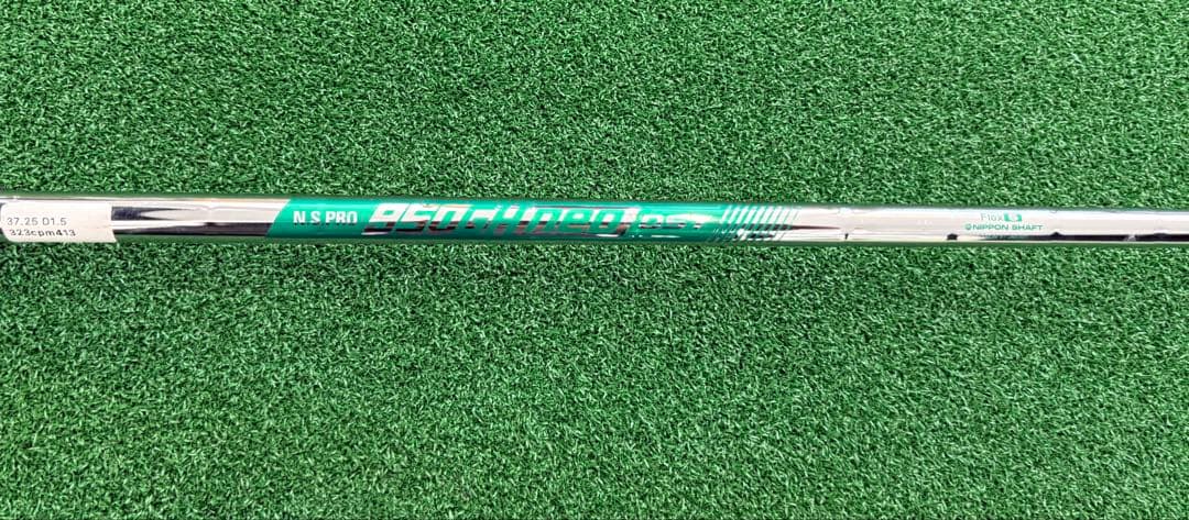 ゼクシオX 7番 950NEO s