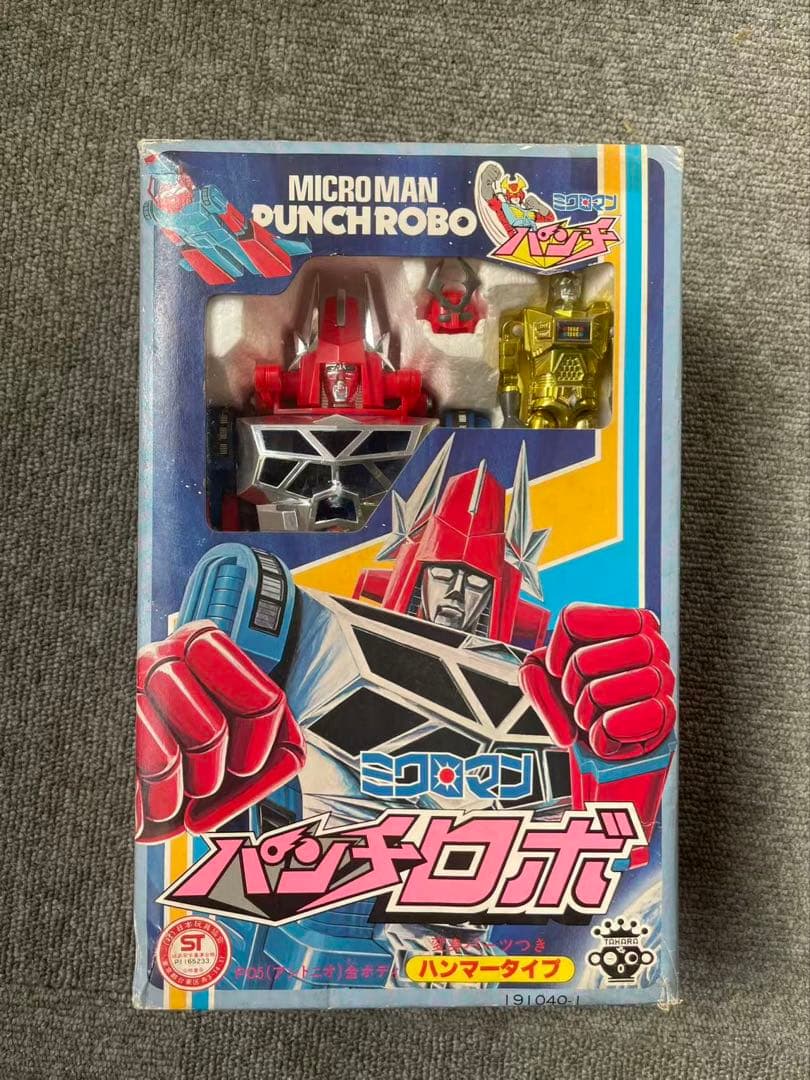 ジャンク タカラ　ミクロマンパンチロボ