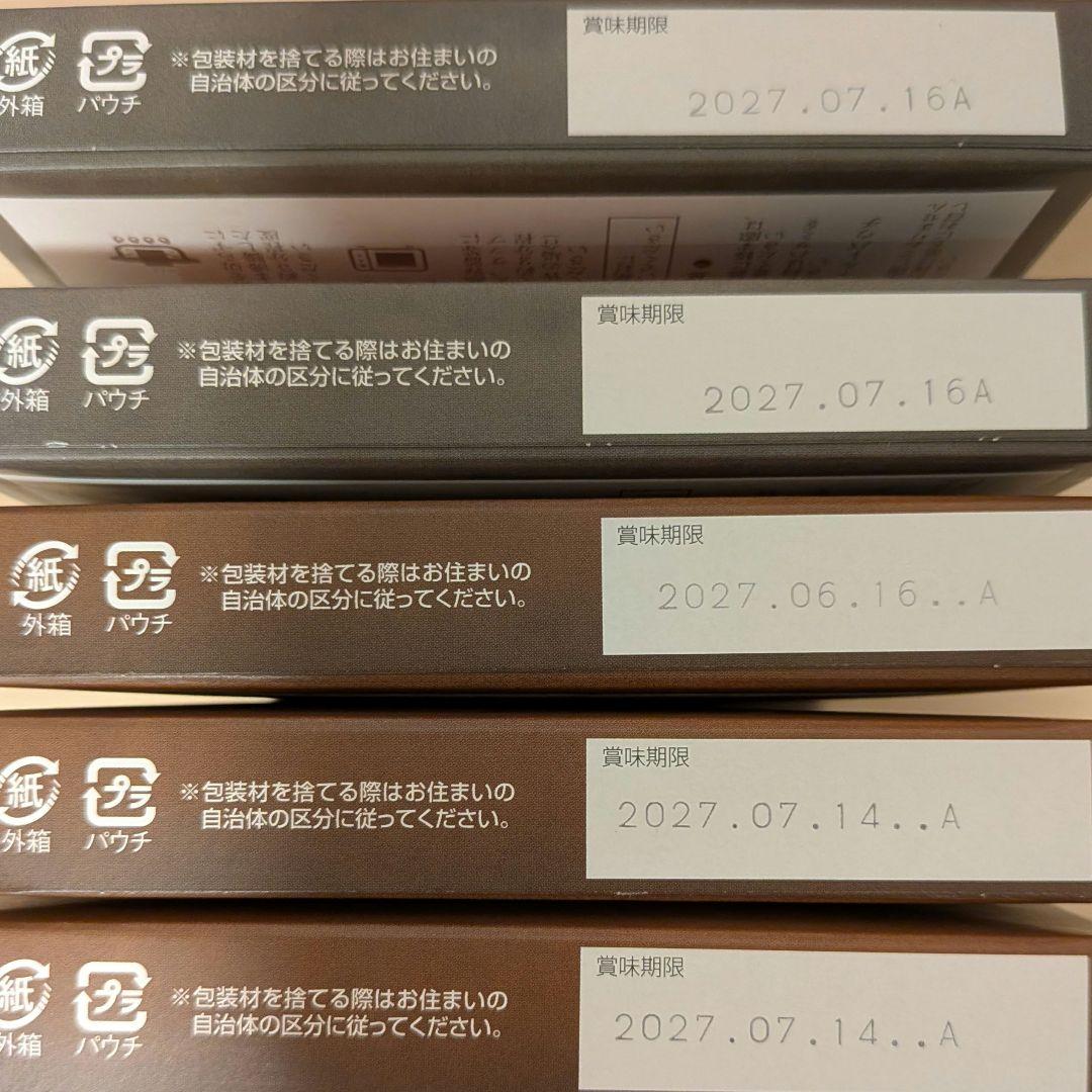 ꕤ︎︎値下げꕤ︎︎サトウのごはん25食＆レトルトカレー15箱