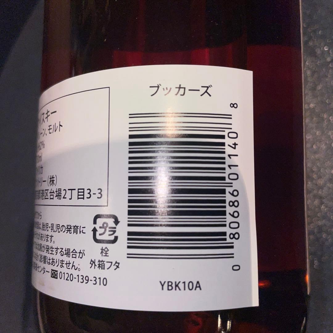 ブッカーズ　Booker's Bourbon 750ML バッチ2024-01E