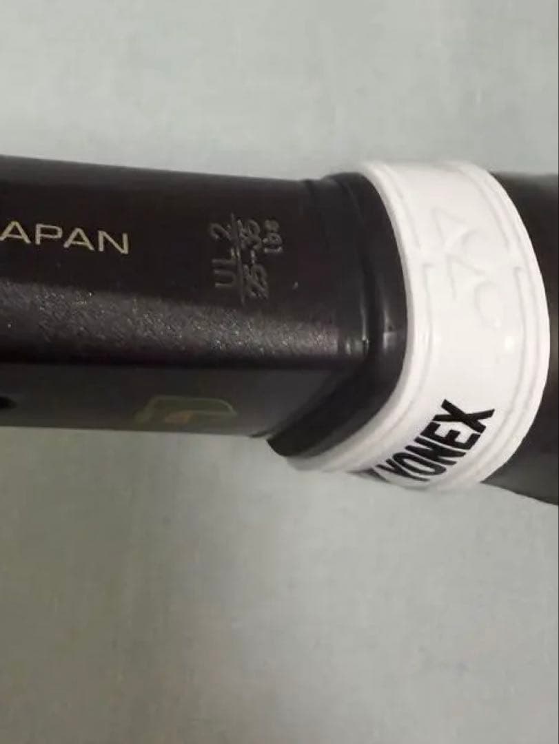 YONEX ヨネックス　ジオブレイク80V ゴールドパープル