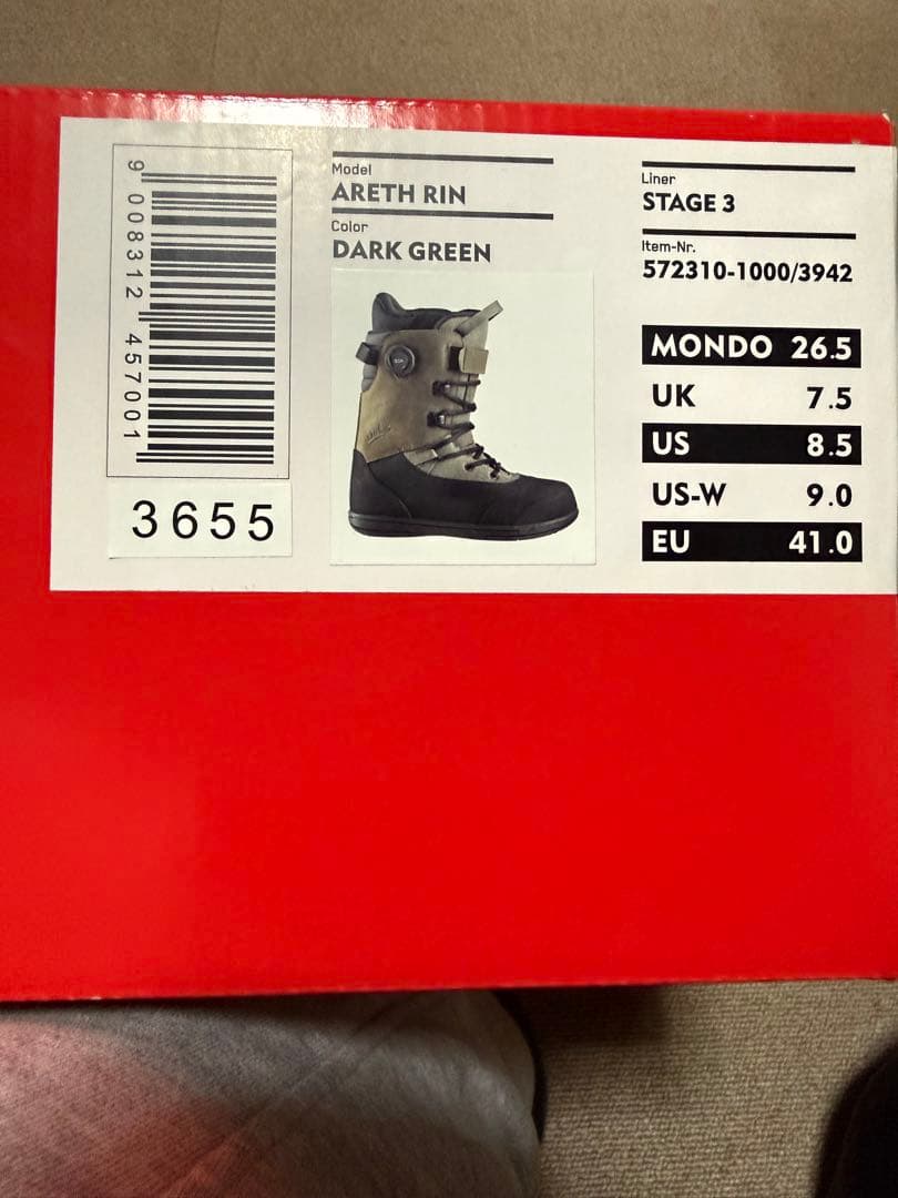 DEELUXE AREth RIN 23/24 S3 アースリン　26.5㎝