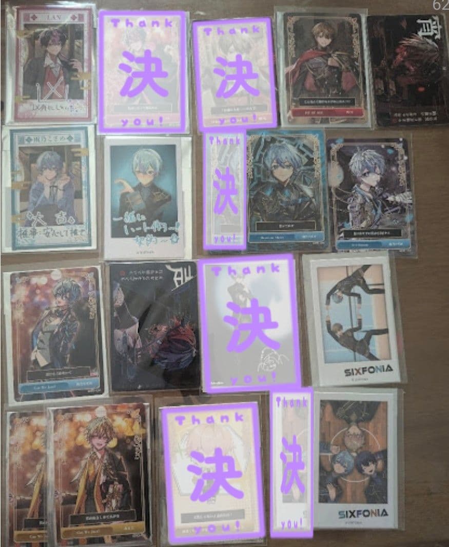 シクフォニ 【 SIXFONIA 】グッズ