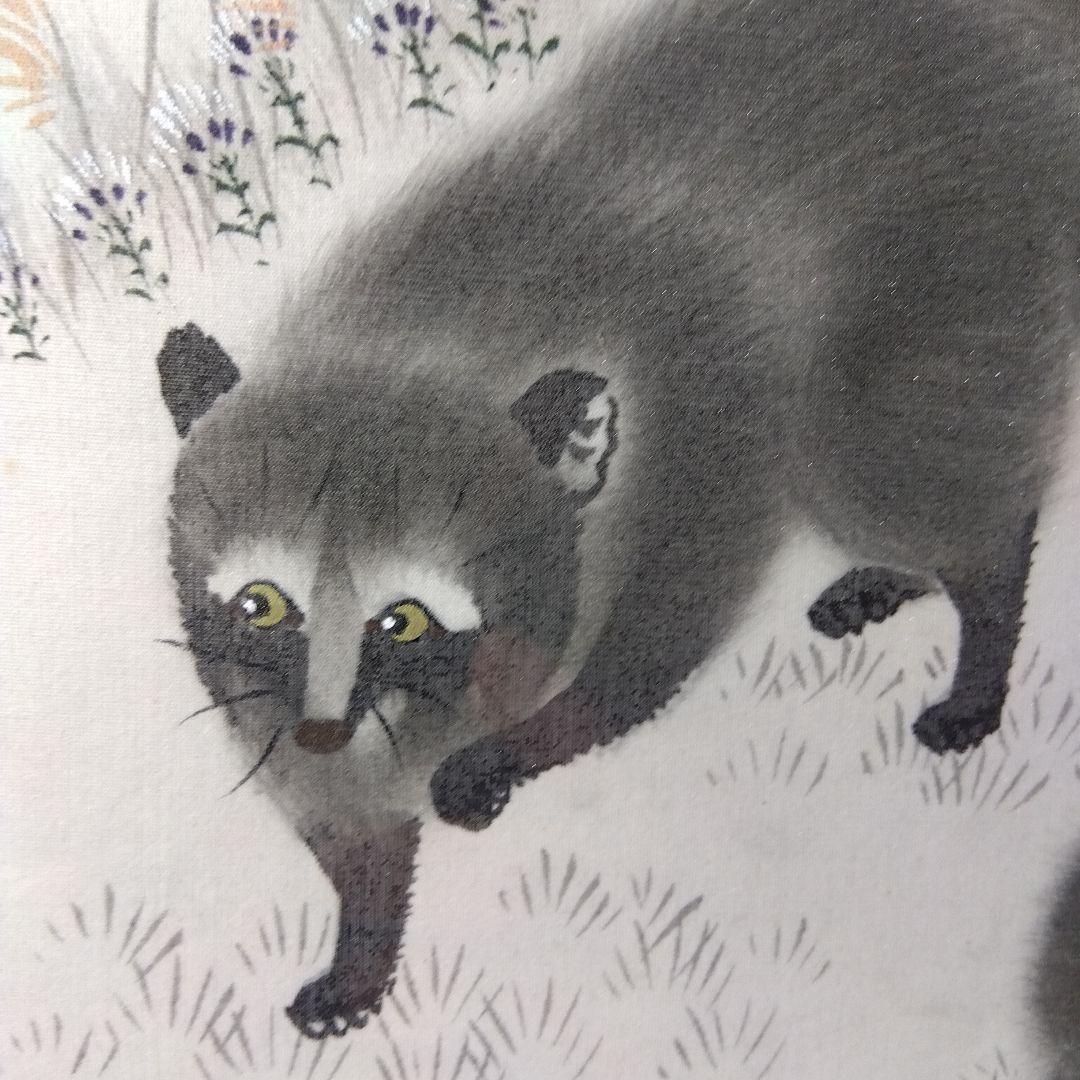 直筆水墨画　晩秋月夜に狸