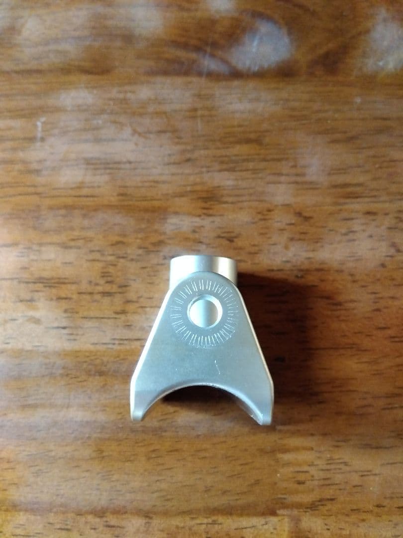 801製作所　フロントブレーキ台座(700C用)　中古品